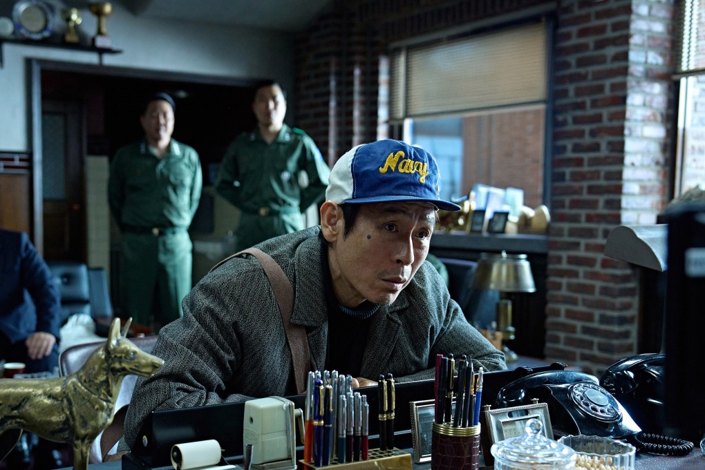 Review | Busan 2025: Good News movie review – hilarious Korean farce based  on a real-life hijacking | South China Morning Post