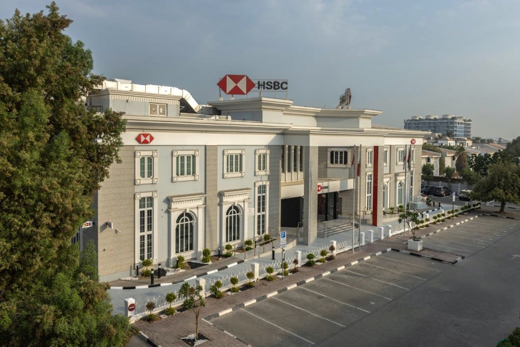HSBC has opened its first Middle East wealth centre in the UAE, spanning some 24,400 sq ft. Photo: Handout
