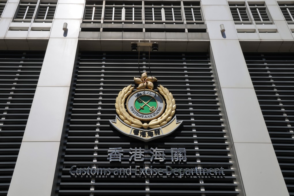 The Customs and Excise Department carried out a financial probe based on an earlier smuggling case. Photo: Jelly Tse