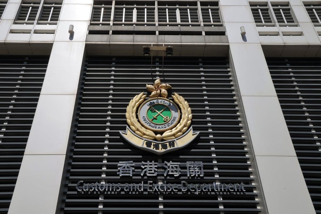 The Customs and Excise Department carried out a financial probe based on an earlier smuggling case. Photo: Jelly Tse