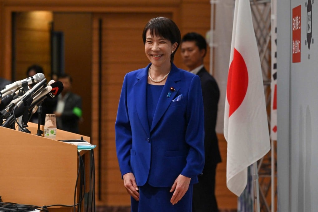 Japanese Liberal Democratic Party (LDP) lawmaker Sanae Takaichi arrives to speak to the media during a press conference in Tokyo on September Friday. Photo: AFP