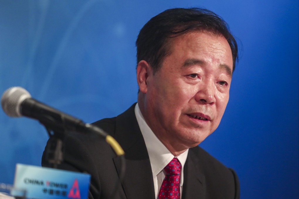 Former China Tower chairman Tong Jilu is under investigation. Photo: Jonathan Wong