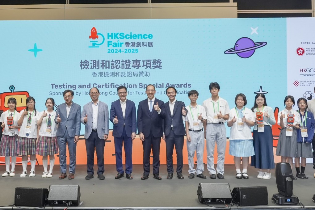 For the first time, the Hong Kong Council for Testing and Certification (HKCTC) acted as the strategic partner and established the “HKCTC Testing and Certification Special Award” for the secondary school section at the Fourth Hong Kong Science Fair, held in late June 2025. Photo: Handout