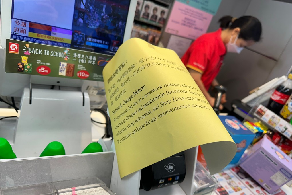 A notice displayed at a Circle K outlet in Hong Kong’s Causeway Bay, announcing the chain has suspended accepting e-payments after a suspected cyberattack. Photo: Jeffie Lam