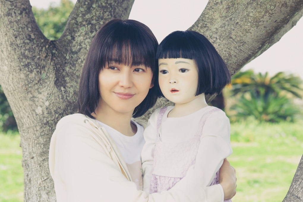 Masami Nagasawa in a still from Dollhouse (category IIB; Japanese), directed by Shinobu Yaguchi. Masami Nagasawa and Koji Seto co-star.