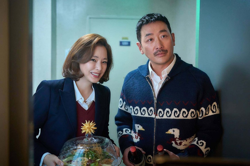 Lee Hanee (left) and Ha Jung-woo as noisy neighbours in a still from The People Upstairs (category TBC), a Korean film directed by Ha Jung-woo, and co-starring Gong Hyo-jin and Kim Dong-wook.