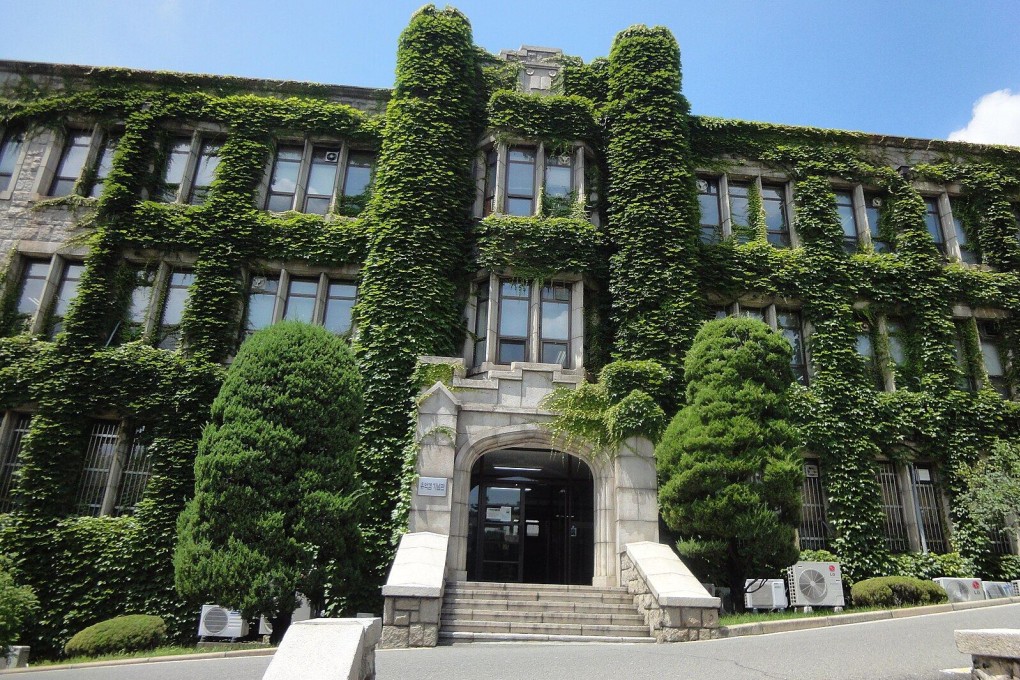 Yonsei University’s campus in Seoul. The institution ranked third in a new set of university rankings designed to guide international students considering South Korean schools. Photo: 콩가루 (CC BY-SA 4.0)