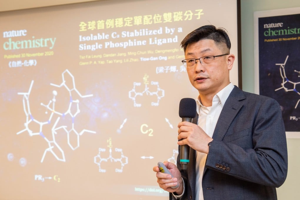 Tiao-Gan Ong was previously a researcher at the Institute of Chemistry, Academia Sinica in Taiwan. Photo: Handout