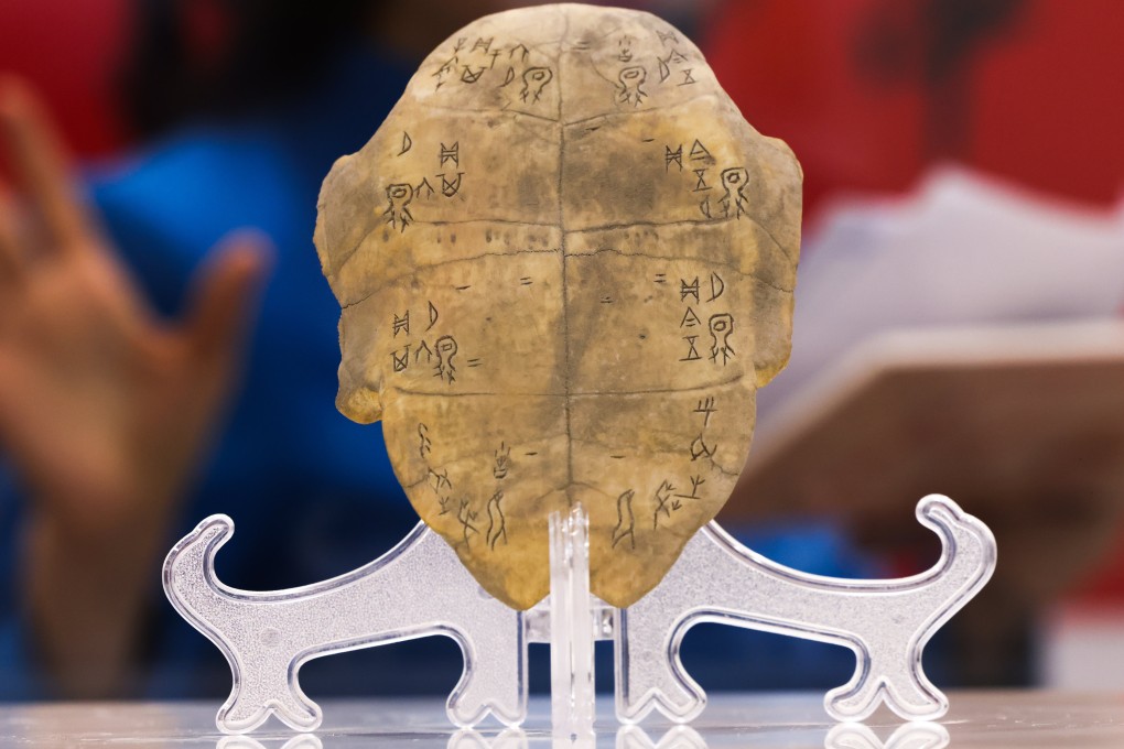 A Chinese oracle bone from the Shang dynasty (1600BC-1046BC) at Hong Kong’s Chinese Culture Festival 2025. Inscriptions on these bones are the most ancient form of written Chinese ever found. Photo: Nora Tam