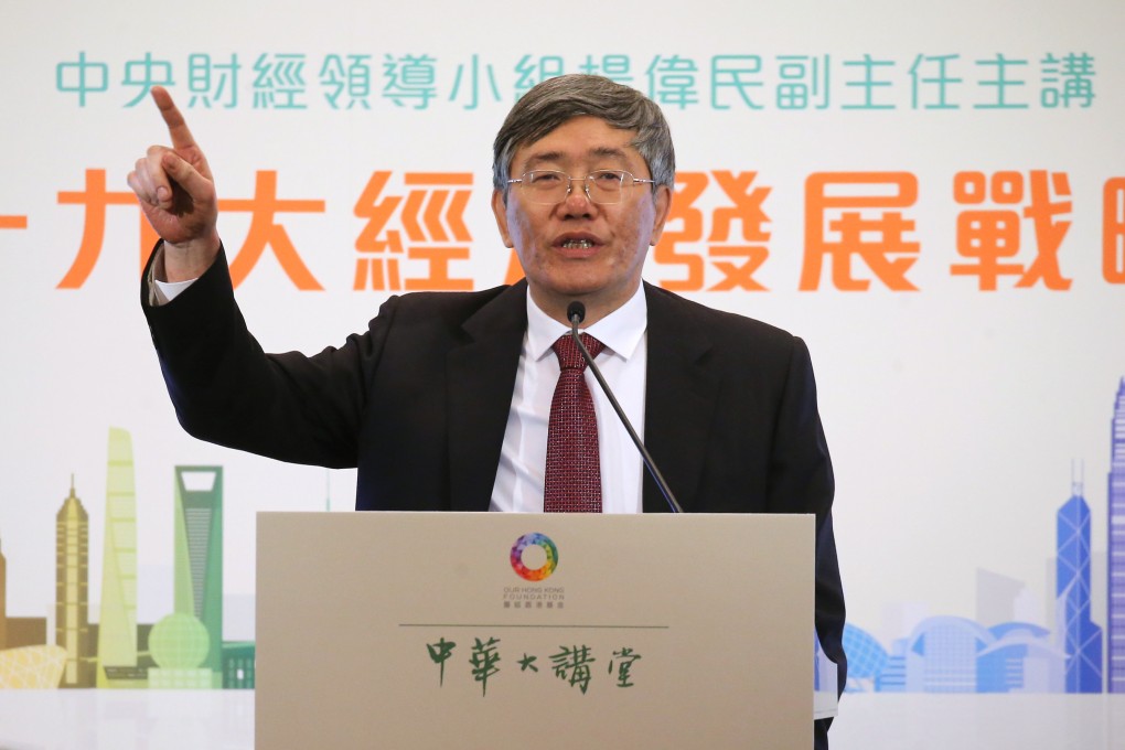 Yang Weimin in Hong Kong in February 2018. Photo: Dickson Lee