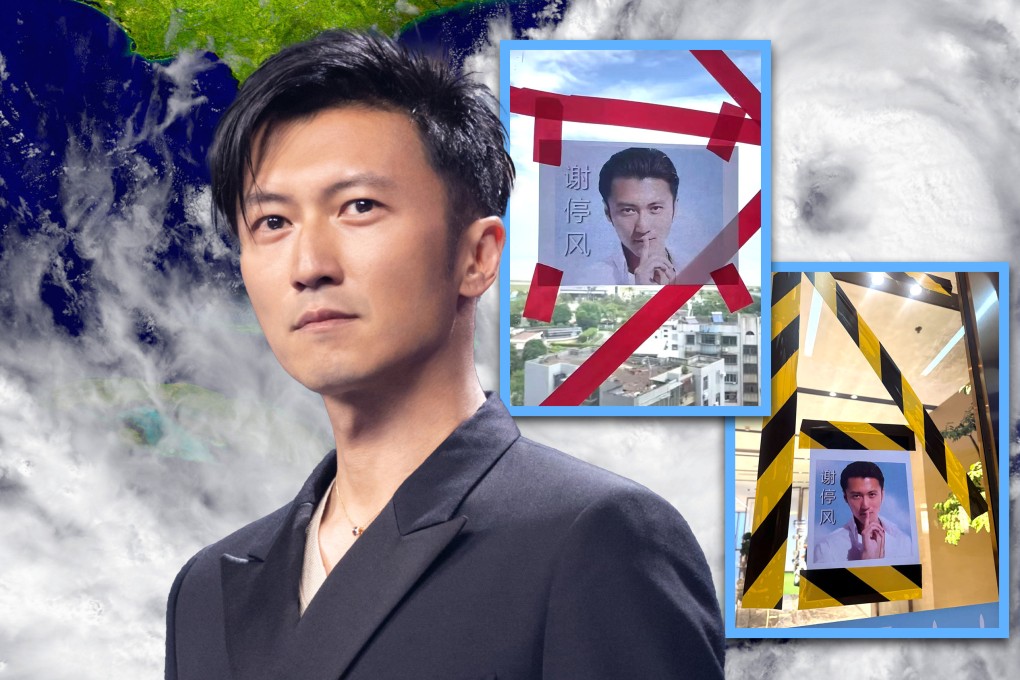 As Super Typhoon Ragasa approached, netizens in China and Hong Kong posted pictures of superstar Nicholas Tse in their windows as “typhoon amulets” for protection. Photo: SCMP composite/Shutterstock/Weibo/RedNote