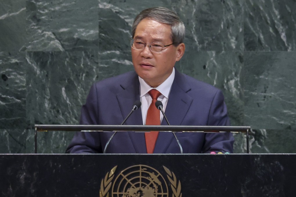 Chinese Premier Li Qiang speaks during the General Debate of the 80th session of the United Nations General Assembly on Friday. Photo: EPA