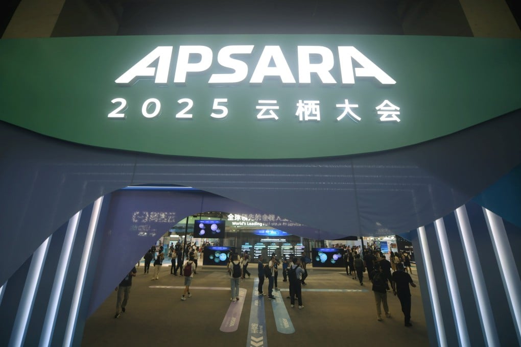 The entrance to the 2025 Apsara Conference held in Hangzhou, Zhejiang Province, last week. Photo: CFOTO/Future Publishing via Getty Images