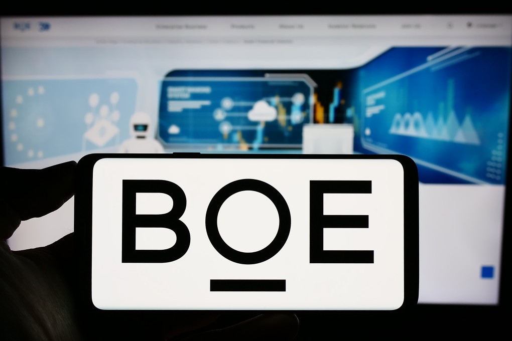 BOE הטכנולוגיה הסינית פורצת לתחום הרובוטיקה והבינה המלאכותית