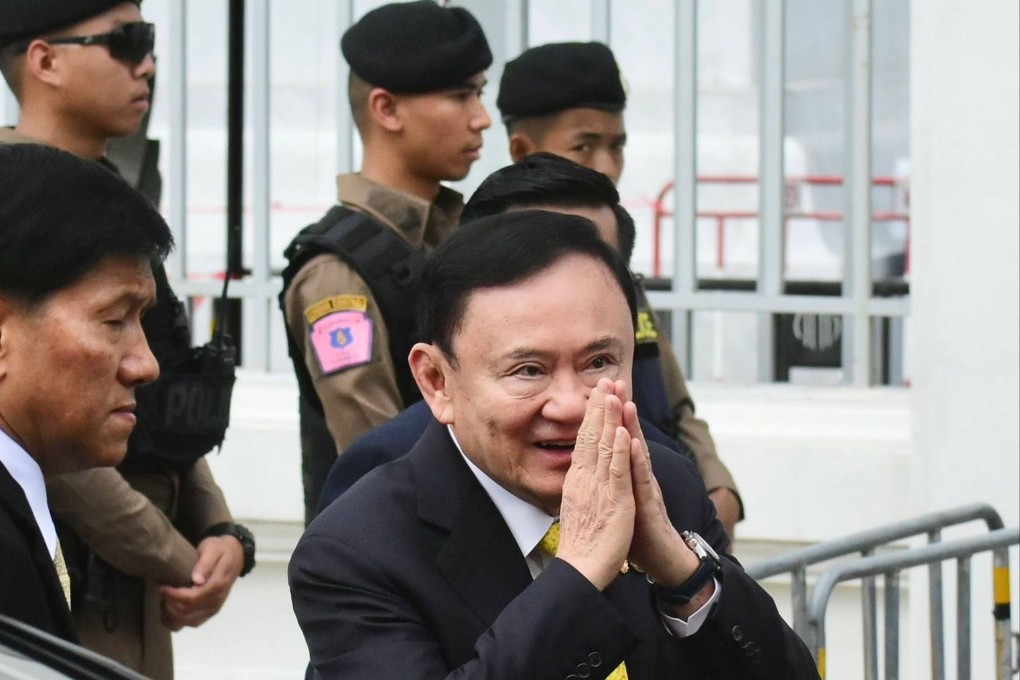 Former Thai PM Thaksin Shinawatra arrives at the Supreme Court in Bangkok on September 9, 2025. Photo: Xinhua
