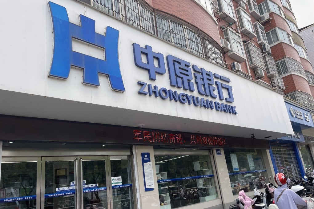 A branch of Zhongyuan Bank, headquartered in Zhengzhou, capital of Henan province. Photo: Simon Song