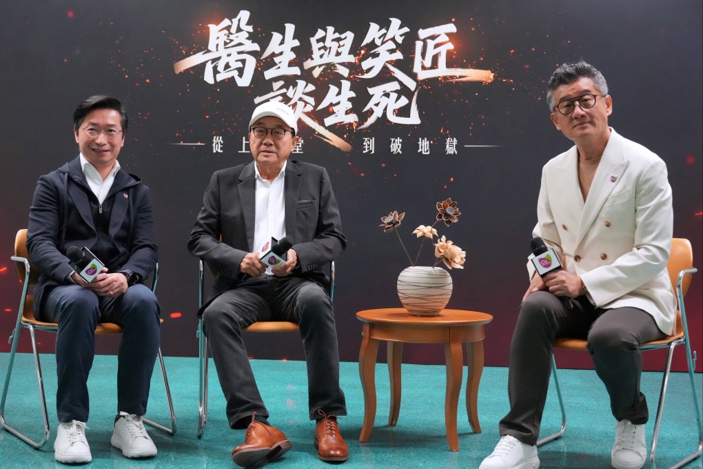 (From left) Professor Philip Chiu,  Michael Hui and Professor Tony Mok at Monday’s event. Photo: May Tse