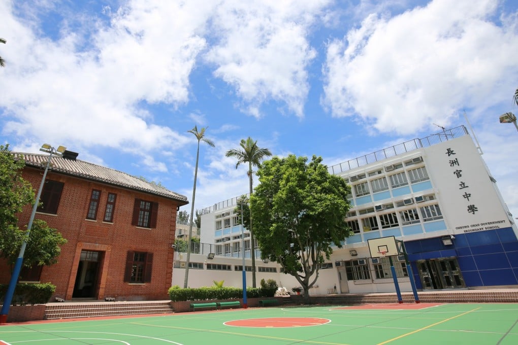 The grounds of Cheung Chau Government Secondary School. Photo: Handout