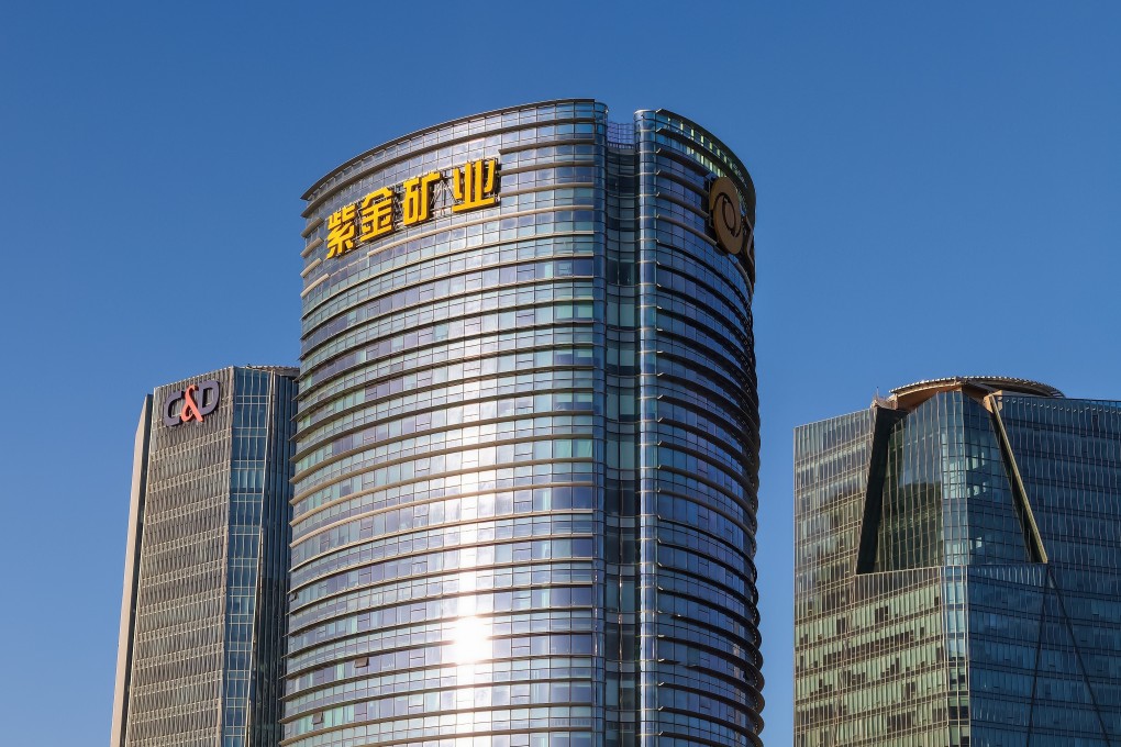 The headquarters of Zijin Mining Group, the parent firm of Zijin Gold International, in southeastern Fujian province. Photo: Shutterstock