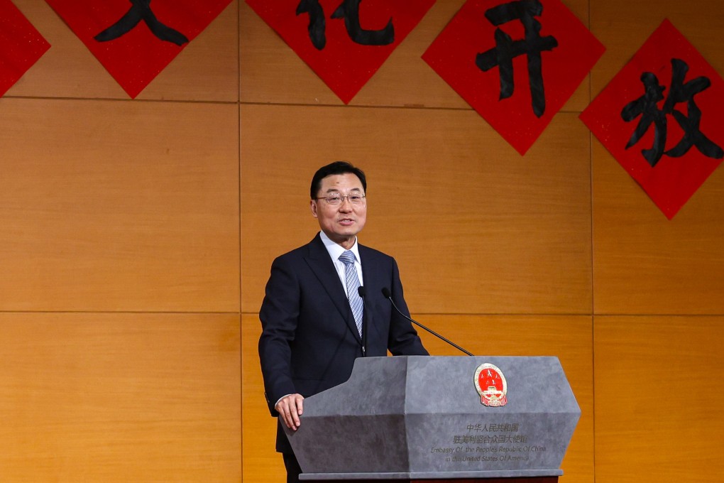 Ambassador Xie Feng speaking at the Chinese embassy in Washington on April 19, 2025. Photo: handout