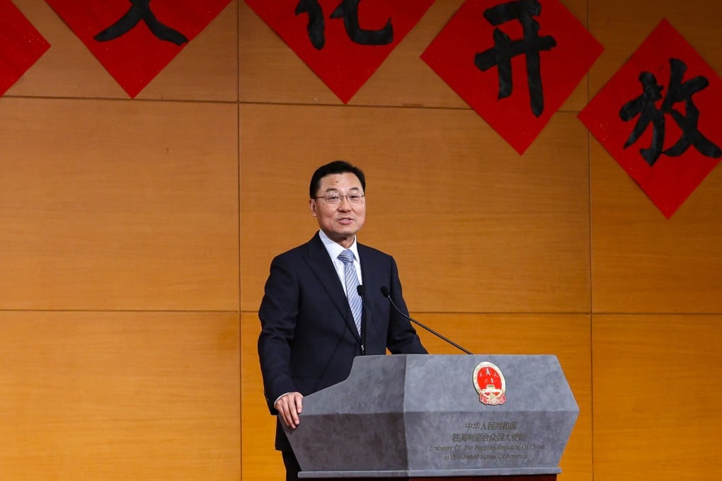 Ambassador Xie Feng speaking at the Chinese embassy in Washington on April 19, 2025. Photo: handout