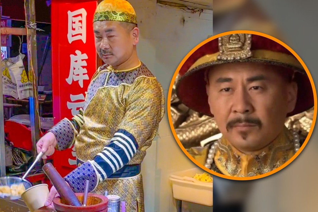 A man in China who resembles a famous television actor who plays an emperor is boosting his stinky tofu stall’s popularity by dressing like the star. Photo: SCMP composite/Douyin/Baidu
