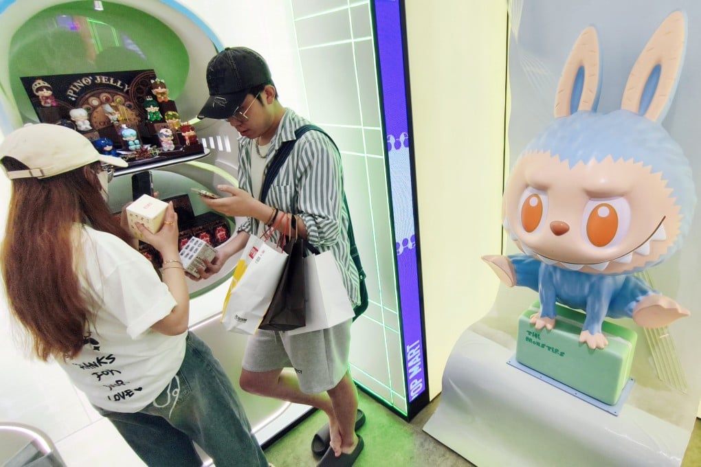 Labubu toys on sale at the flagship store of Pop Mart in Shanghai on June 15, 2025. Photo: Future Publishing via Getty Images