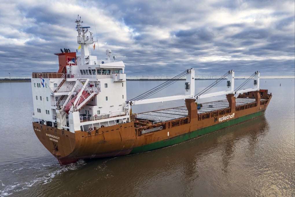 The Netherlands-flagged cargo ship Minervagracht. File photo: Mark Prummel via AP