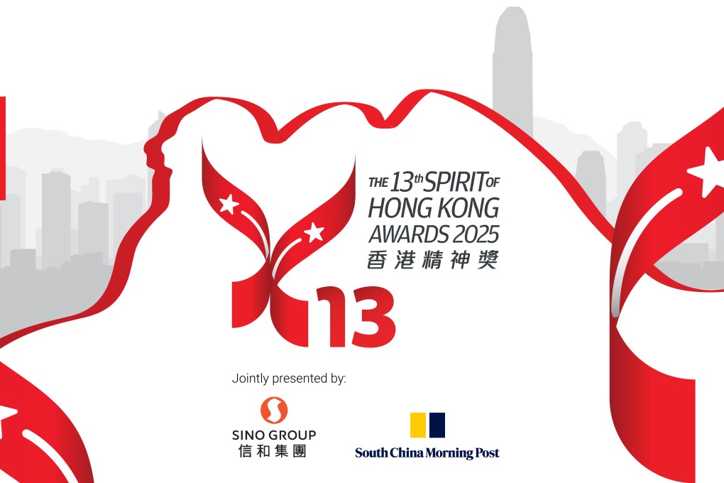 The 13th Spirit of Hong Kong Awards 2025.