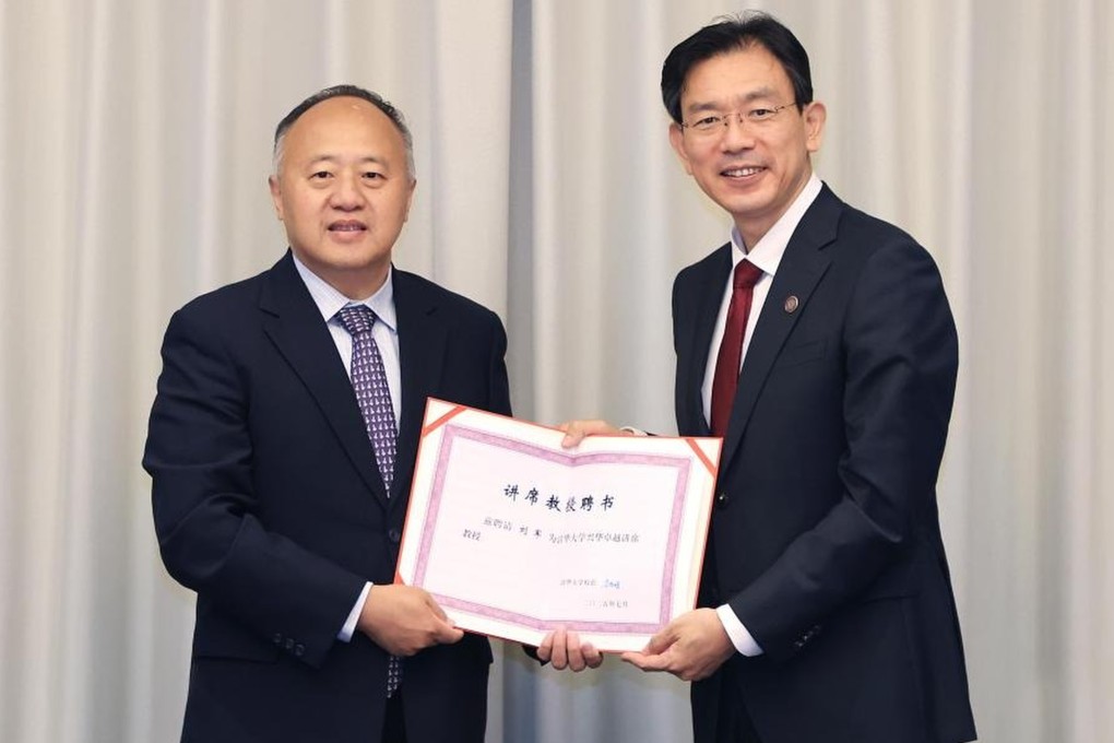 Liu Jun (left), a long-time professor at Harvard University, has joined Tsinghua University in China. Photo: Handout