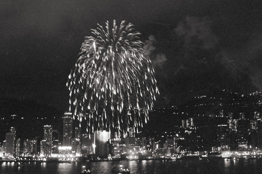 Hong Kong’s Victoria Harbour glows with a fireworks display held more than two weeks after Mid-Autumn Festival in 1983 – also the now-defunct Urban Council’s centenary year. Photo: Robin Lam Kit