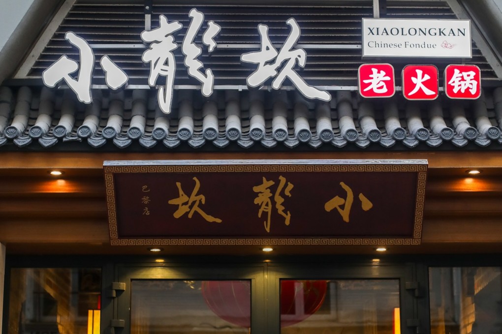 Xiao Long Kan, a Chinese hotpot restaurant in Paris representing a new wave of authentic food catering to a larger immigrant community in the French capital. Photo: Handout