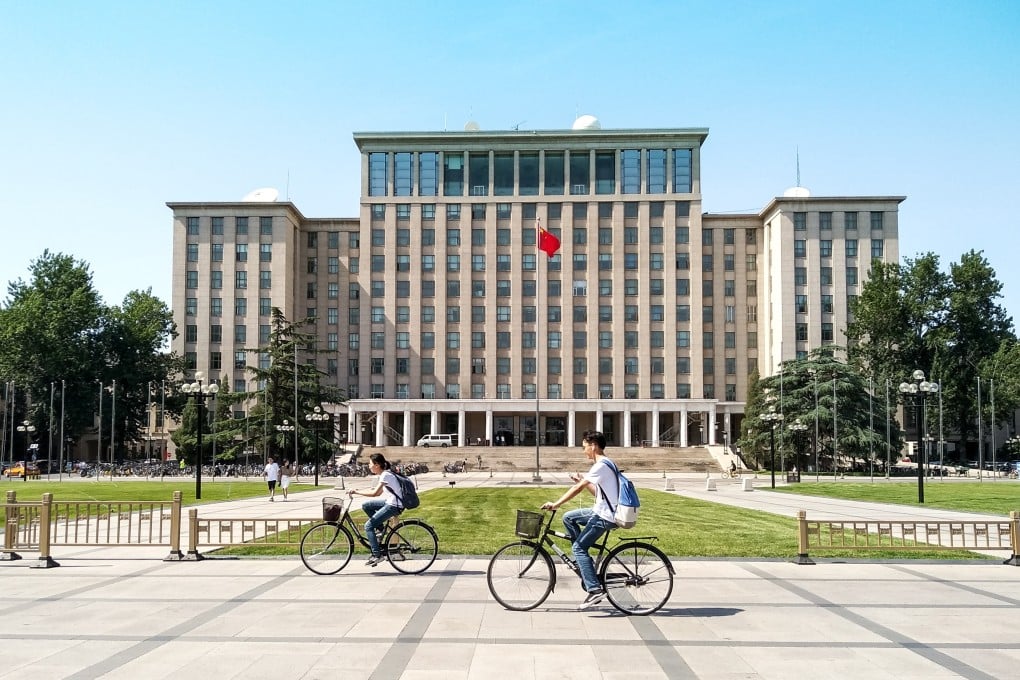Tsinghua University in Beijing has pushed to the front of fields like artificial intelligence and computer systems. Photo: Shutterstock