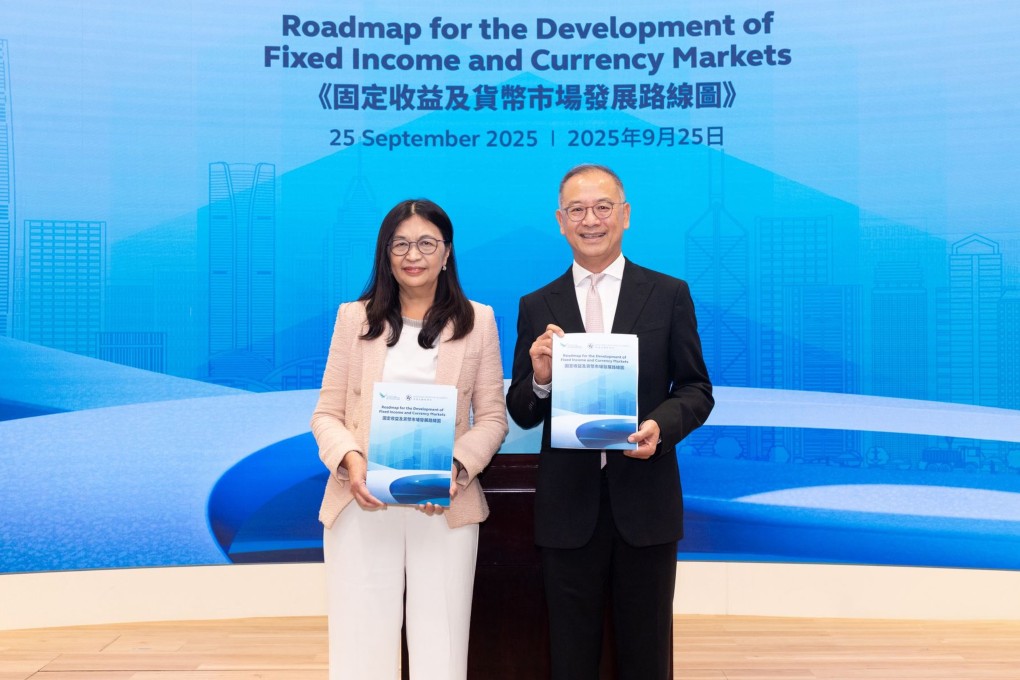 Securities and Futures Commission CEO Julia Leung Fung-yee (left) with Hong Kong Monetary Authority Chief Executive Eddie Yuen Wai-man at the launch of the road map on September 25. Photo: Handout