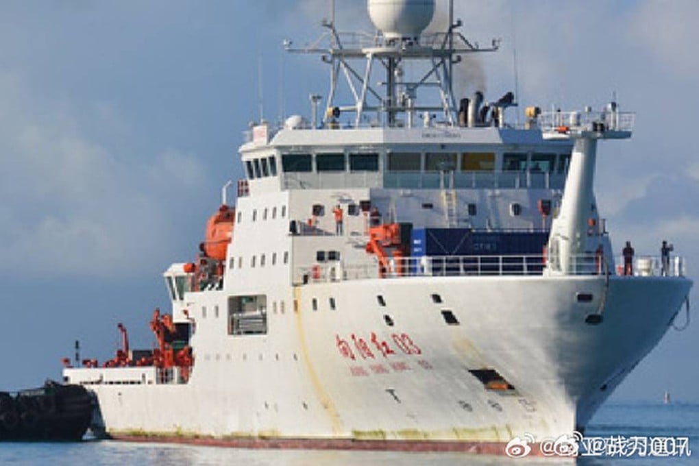 Xiang Yang Hong 3, a Chinese survey ship prepares to sail. A similar vessel, Xiang Yang Hong 22, has reportedly crossed what Japan claims is the median line in the East China Sea in recent days. Photo: Weibo/战刀007