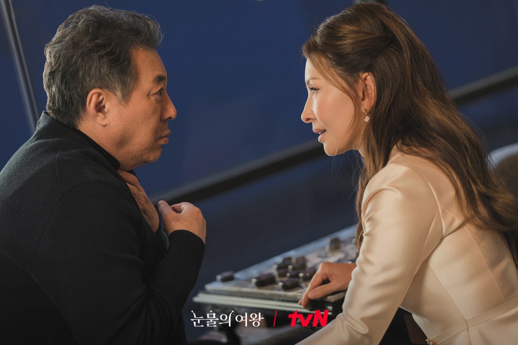 South Korean actress Lee Mi-sook (right) in a still from the “Queen of Tears” TV series. The veteran celebrity has revealed that she lost between 50 million and 60 million won to a scam. Photo: Handout