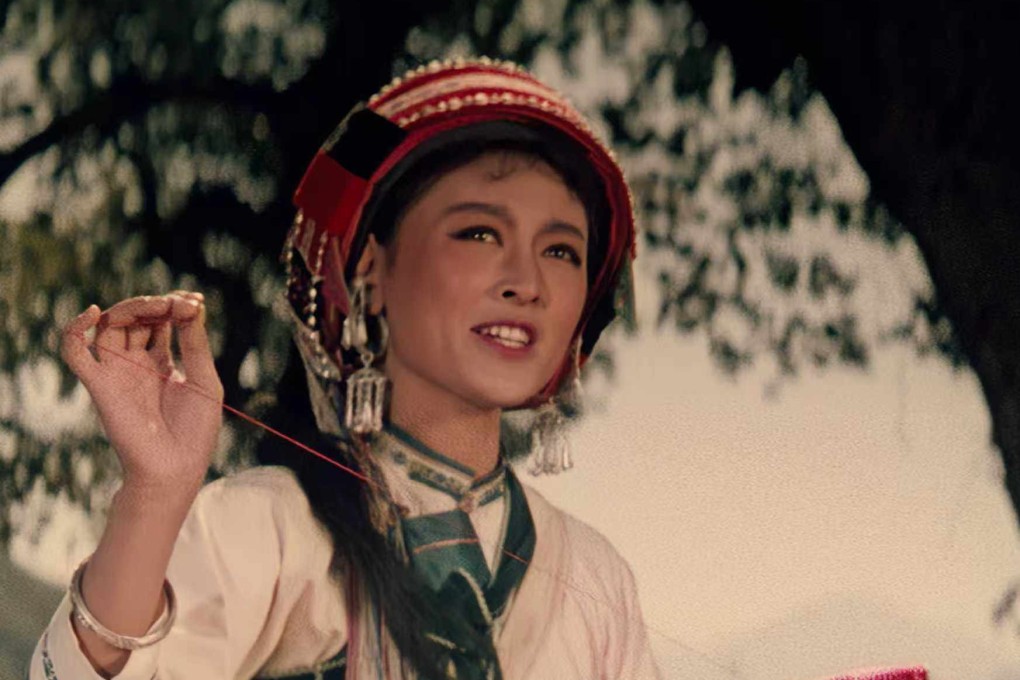 Yang Likun in a still from Ashima (1964), the first full-colour, widescreen musical movie produced in mainland China after the founding of the People’s Republic of China. The film was shelved for years after it was singled out for criticism by Jiang Qing, Mao Zedong’s wife.