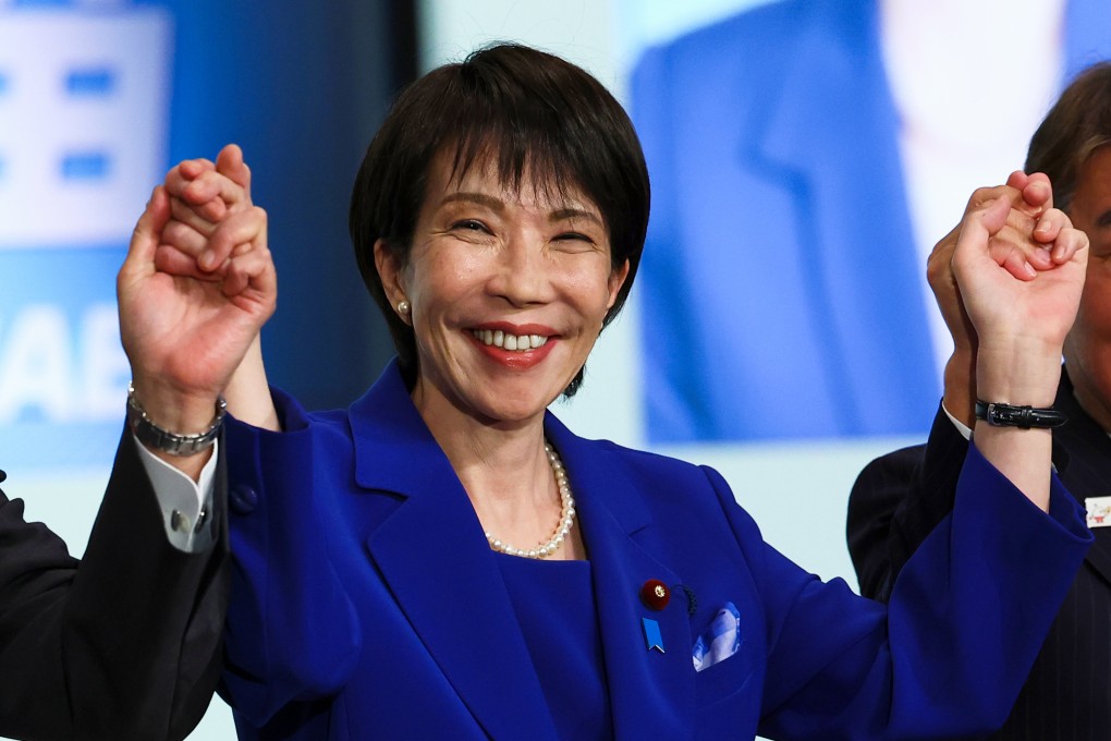 Newly-elected leader of Japan’s Liberal Democratic Party, Sanae Takaichi celebrates after winning the LDP leadership election in Tokyo, Japan on Saturday. Photo: AP