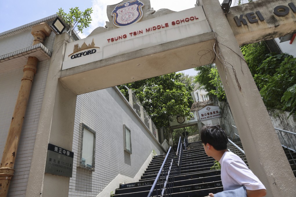 Tsung Tsin Middle School is one of the institutions suspended. Photo: Jelly Tse