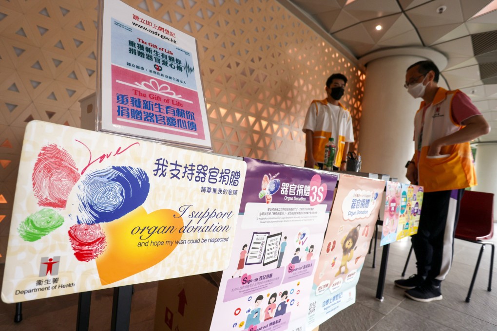 Hong Kong has an opt-in policy, under which residents must sign up with the Centralised Organ Donation Register. Photo: SCMP
