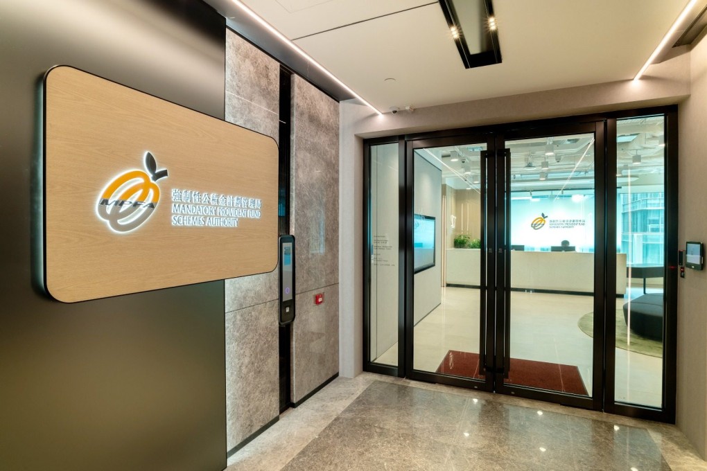 A view of the entrance to the Mandatory Provident Fund Schemes Authority headquarters in Hong Kong. Photo: Enoch Yiu