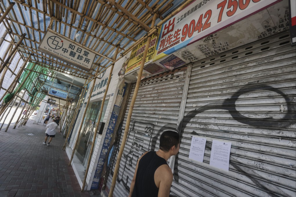 The Urban Renewal Authority has a redevelopment project in To Kwa Wan. Photo: Jonathan Wong