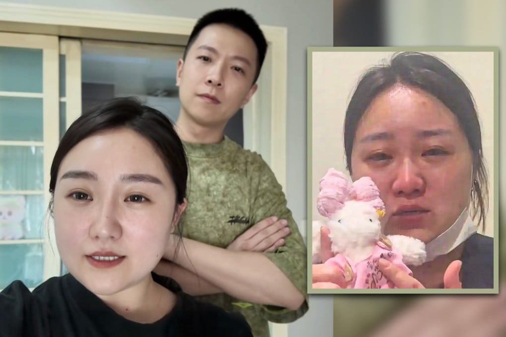 A woman in China whose children were thrown 15 floors to their deaths by their father five years ago has started a new romantic relationship, sparking controversy online. Photo: SCMP composite/Douyin/Baidu