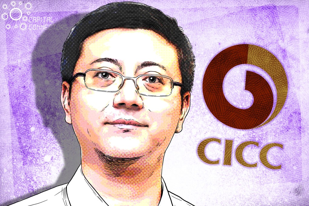 Xu Jia, deputy head of the investment banking department at China International Capital Corp. Illustration: Lau Ka-kuen