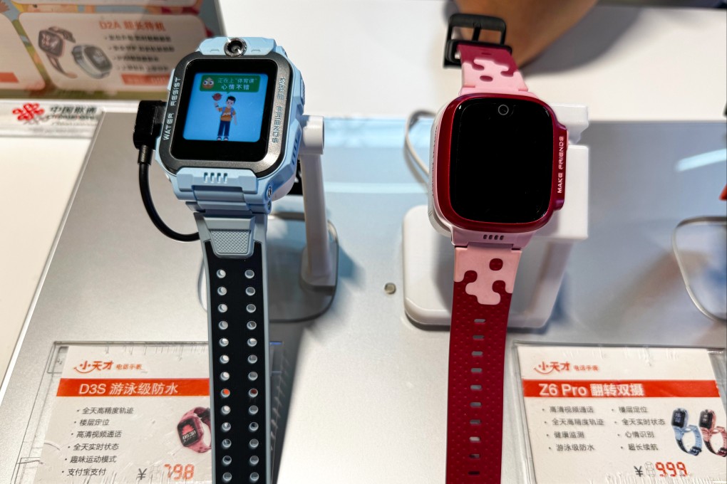 Little Genius smartwatches displayed at a store in Shanghai. Photo: Wency Chen