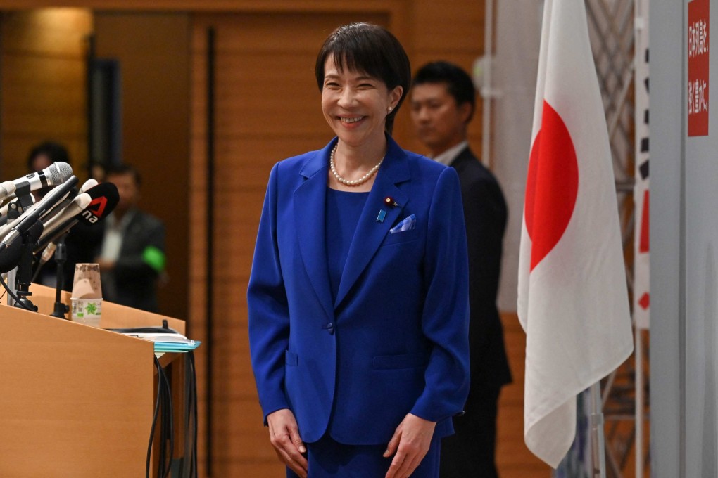 Sanae Takaichi arrives at a press conference in Tokyo last month. Photo: AFP