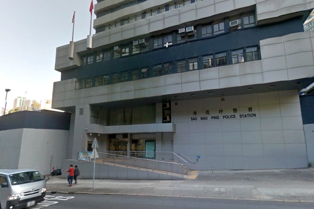 The 32-year-old woman fled while under investigation at Sau Mau Ping Police Station before being recaptured. Photo: Handout