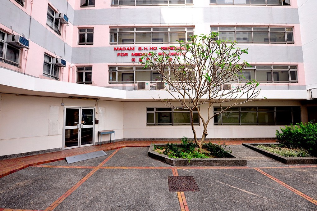 The University of Hong Kong’s Madam S H Ho Residence for Medical Students. Photo: Handout