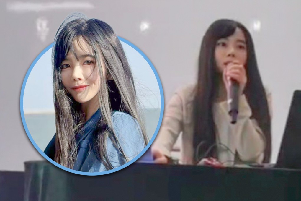 A young associate professor at a university in China has attracted attention for her lecture on generative AI and her striking appearance. Photo: SCMP composite/Douyin/gyy.buaa.edu.cn