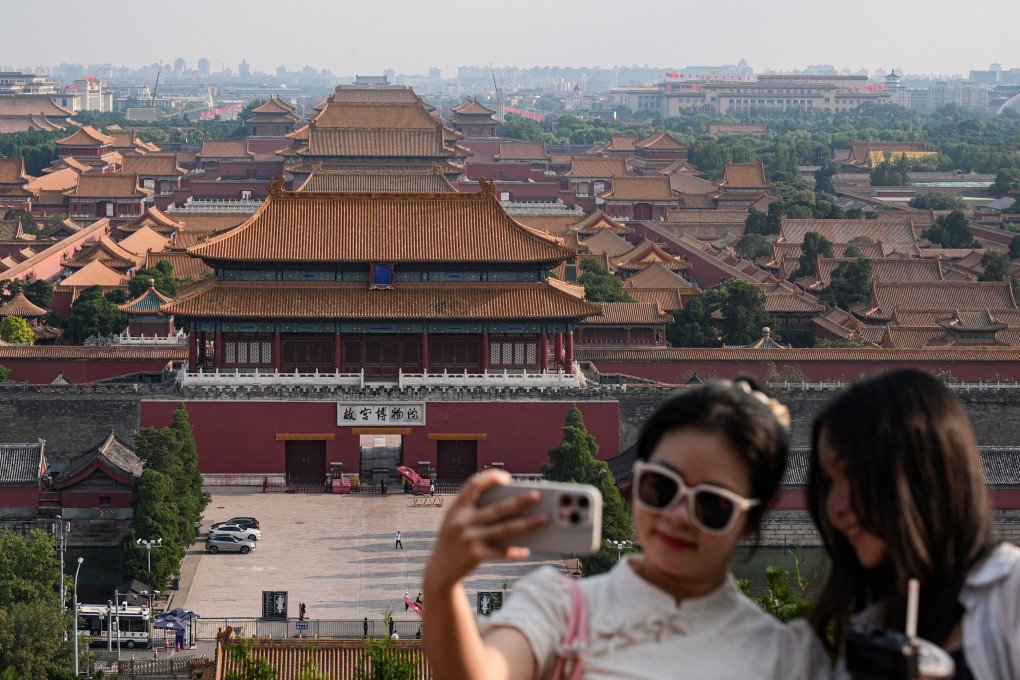 A view of the Palace Museum from Jingshan Park in Beijing on September 4. The city is set to celebrate the museum’s 100th anniversary after the Forbidden City was converted into a public museum. Photo: Eugene Lee
